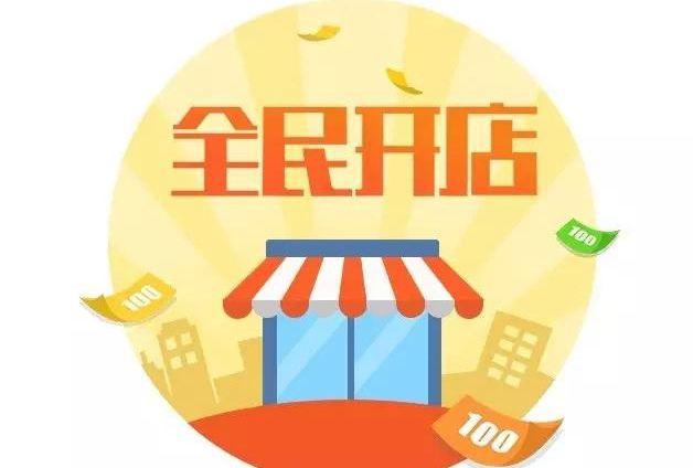 網店選款的技巧有哪些