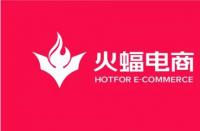 靈魂拷問：為什么品牌企業(yè)需要電商代運營公司