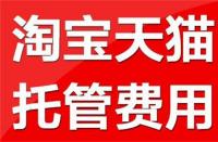 淘寶多少天自動(dòng)確認(rèn)收貨（2022淘寶自動(dòng)確認(rèn)收貨時(shí)間）