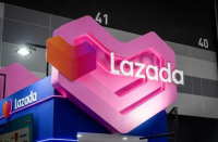 Lazada跨境2023實力商家計劃全新亮相